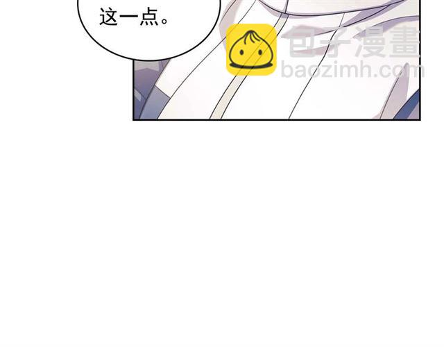 第39话 TA好眼熟49