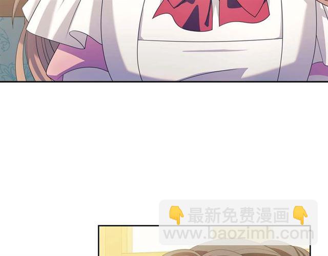 第39话 TA好眼熟51