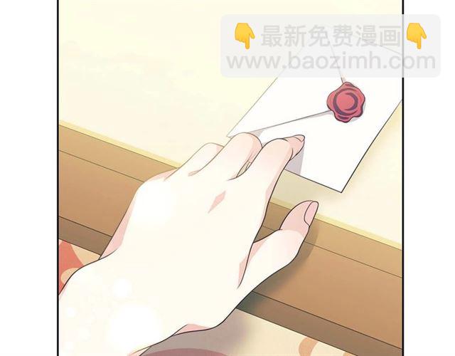 第39话 TA好眼熟57