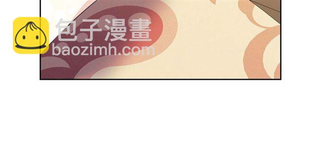 第39话 TA好眼熟58