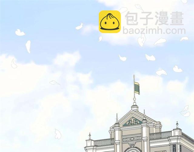 第39话 TA好眼熟73
