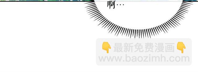 第39话 TA好眼熟80