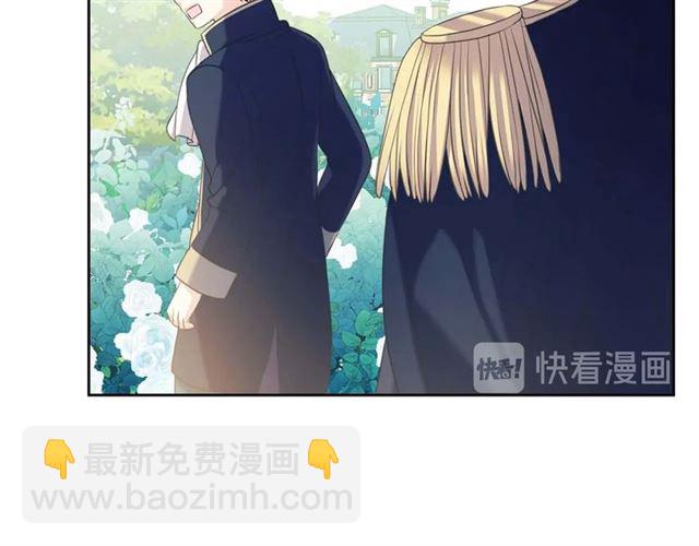 第39话 TA好眼熟82