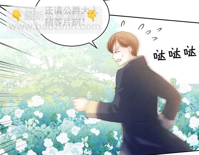 第39话 TA好眼熟86