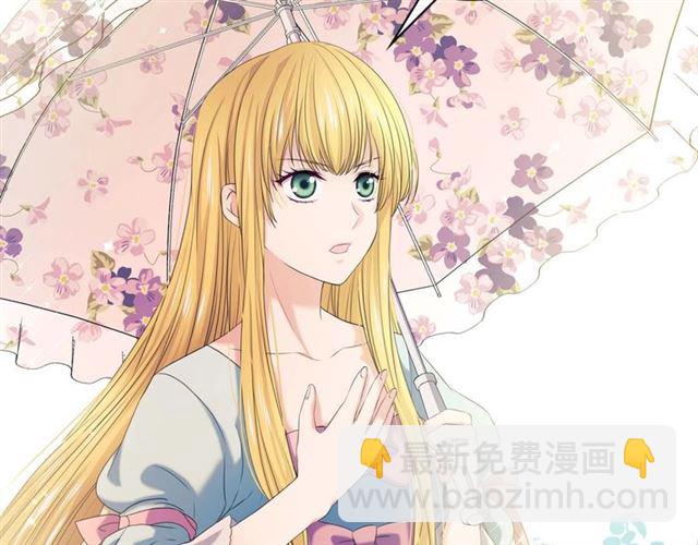 第40话 我的乔乔呢？10