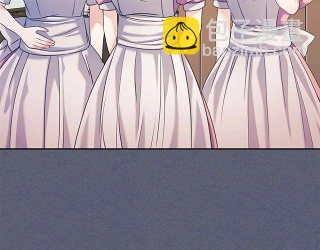 第40话 我的乔乔呢？106