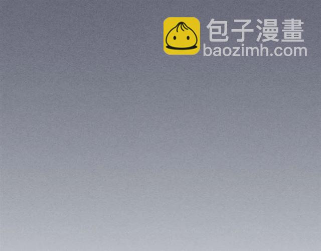 第40话 我的乔乔呢？108