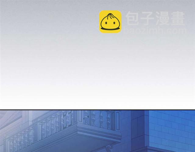第40话 我的乔乔呢？109