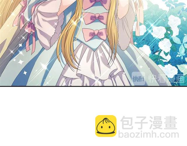 第40话 我的乔乔呢？11