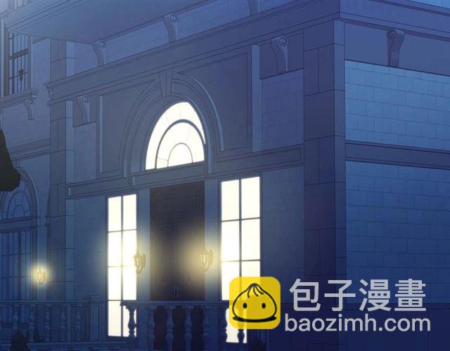 第40话 我的乔乔呢？110