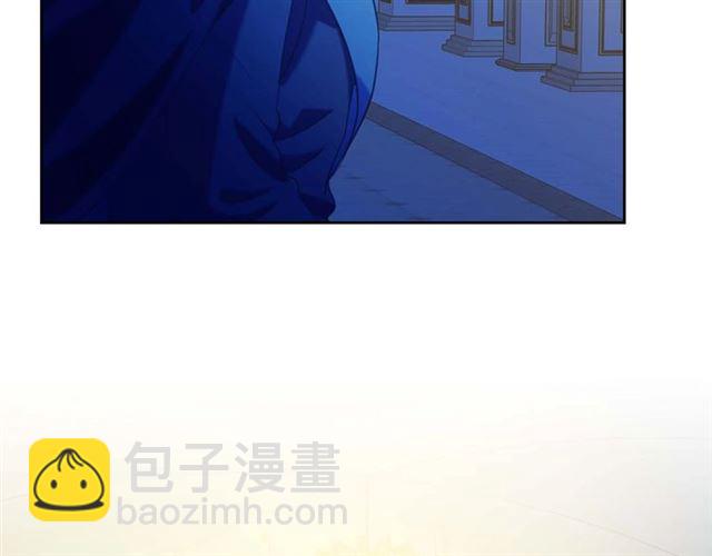 第40话 我的乔乔呢？118