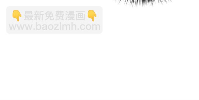 第40话 我的乔乔呢？123