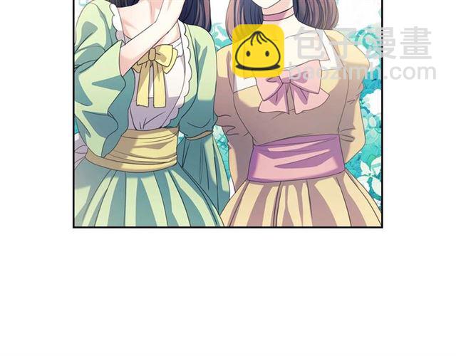 第40话 我的乔乔呢？13