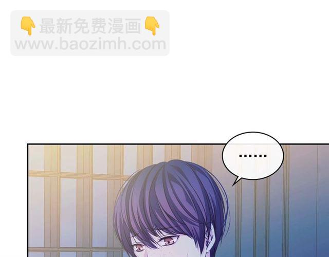 第40话 我的乔乔呢？130