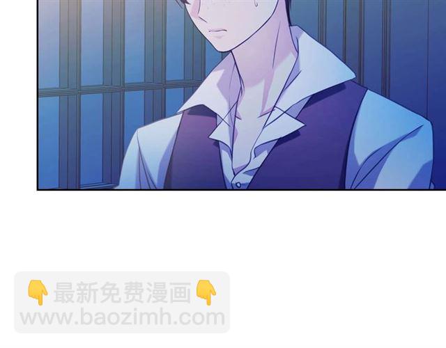 第40话 我的乔乔呢？131