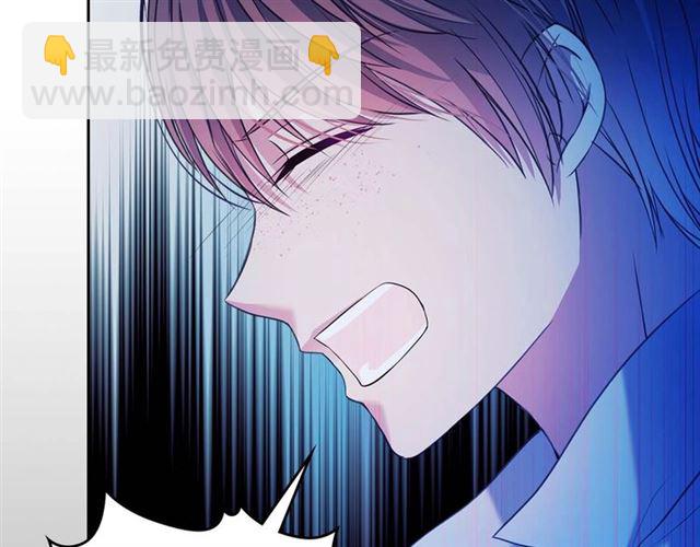 第40话 我的乔乔呢？139