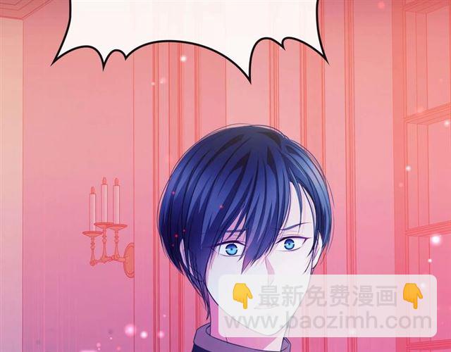 第40话 我的乔乔呢？144