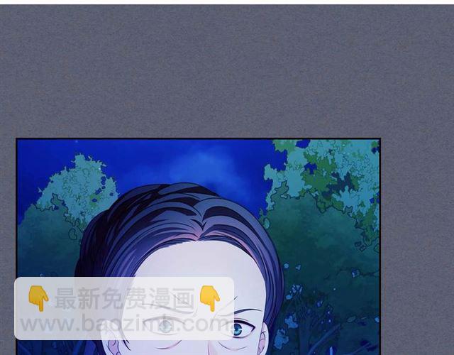 第40话 我的乔乔呢？150