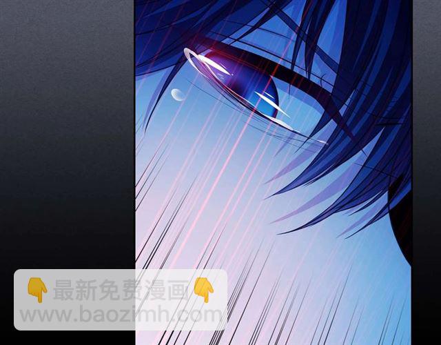 第40话 我的乔乔呢？159