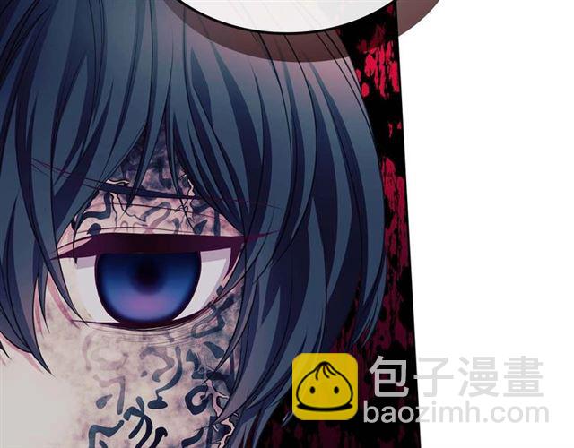 第40话 我的乔乔呢？27