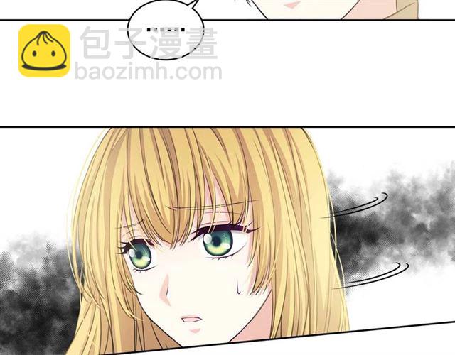 第40话 我的乔乔呢？38