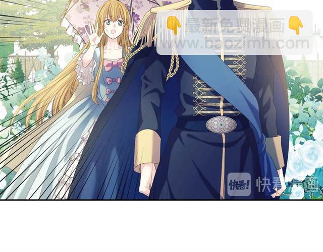 第40话 我的乔乔呢？44