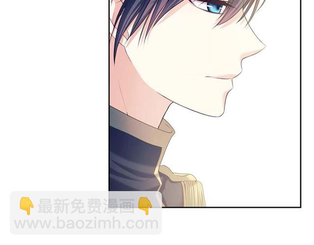 第40话 我的乔乔呢？46