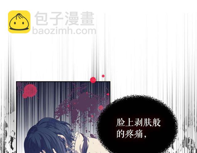 第40话 我的乔乔呢？52