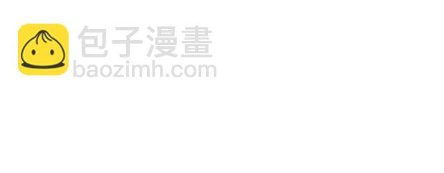 第40话 我的乔乔呢？69