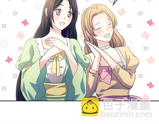第40话 我的乔乔呢？72