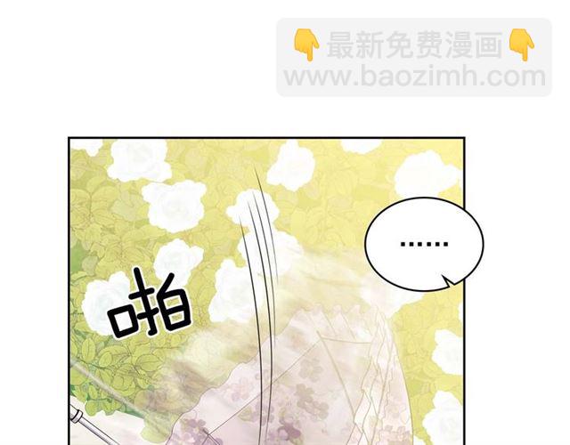 第40话 我的乔乔呢？73