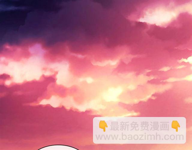 第40话 我的乔乔呢？82