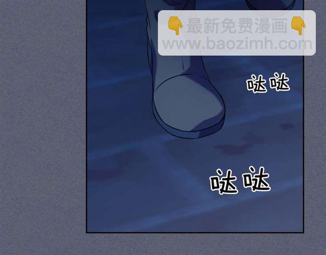 第40话 我的乔乔呢？88