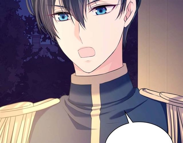 第40话 我的乔乔呢？99