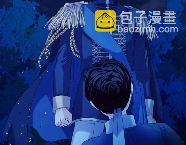 第41话 真的要痛失她了吗？107