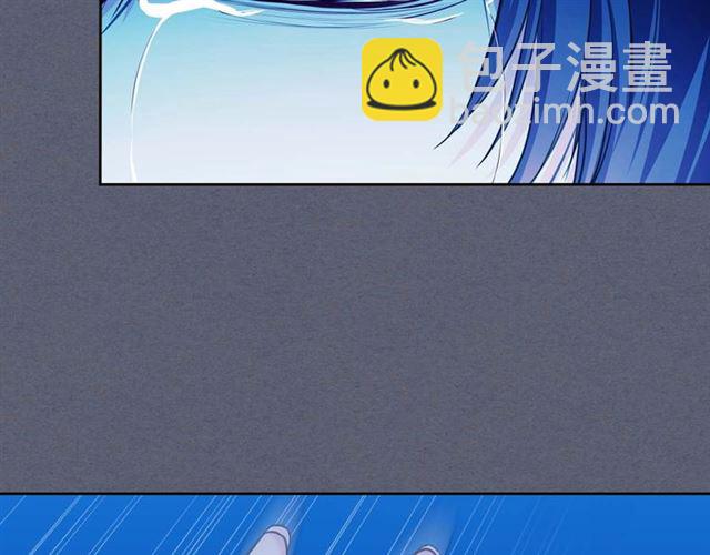 第41话 真的要痛失她了吗？110