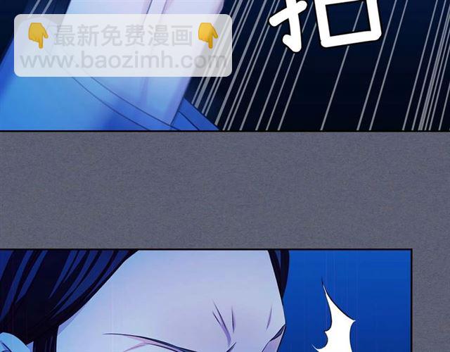 第41话 真的要痛失她了吗？112