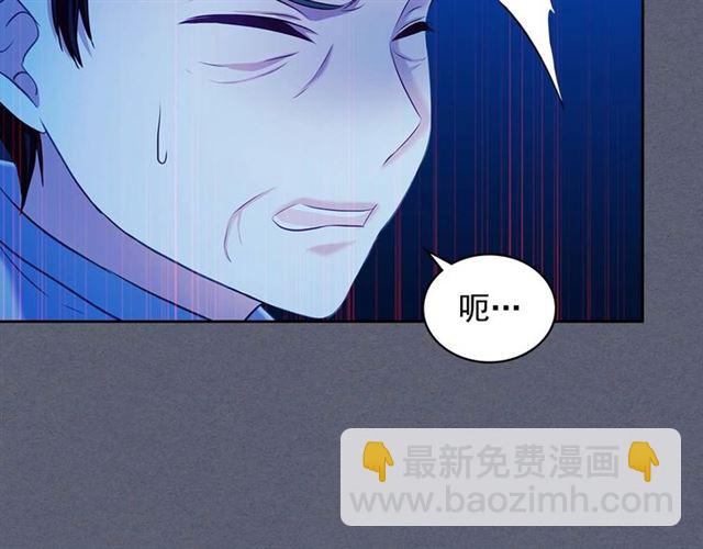 第41话 真的要痛失她了吗？113