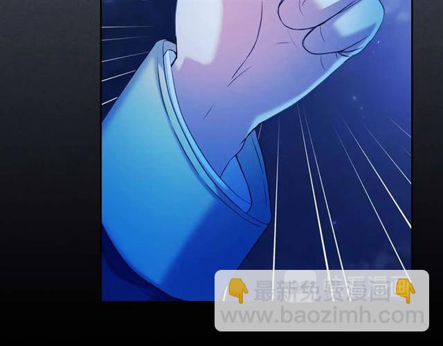 第41话 真的要痛失她了吗？116