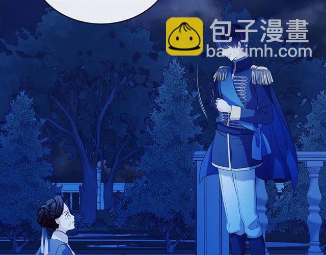 第41话 真的要痛失她了吗？118