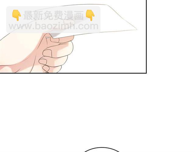 第41话 真的要痛失她了吗？12