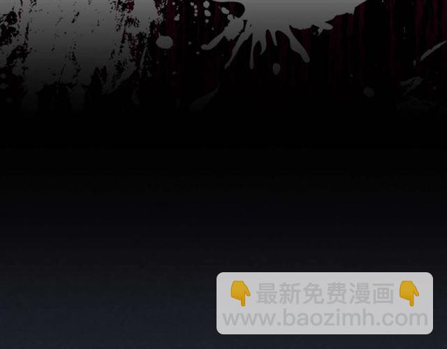 第41话 真的要痛失她了吗？128