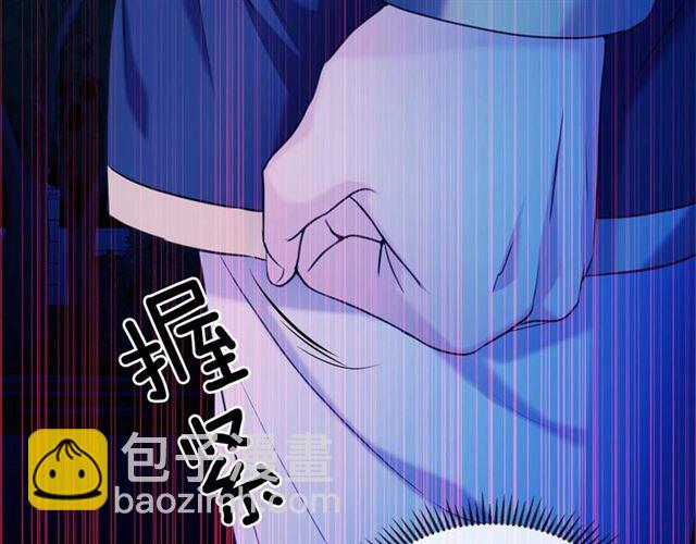 第41话 真的要痛失她了吗？133