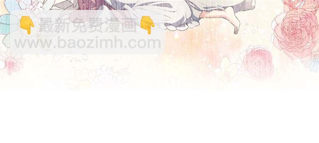 第41话 真的要痛失她了吗？137
