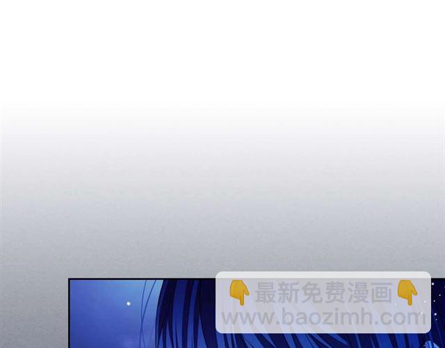 第41话 真的要痛失她了吗？138