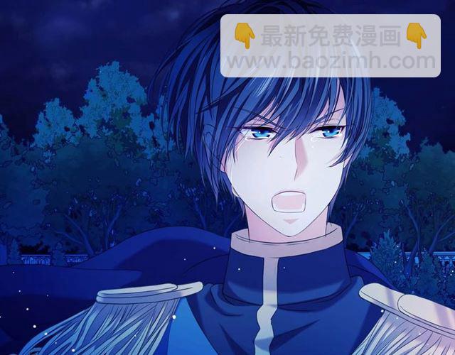 第41话 真的要痛失她了吗？144