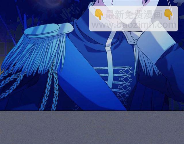 第41话 真的要痛失她了吗？149