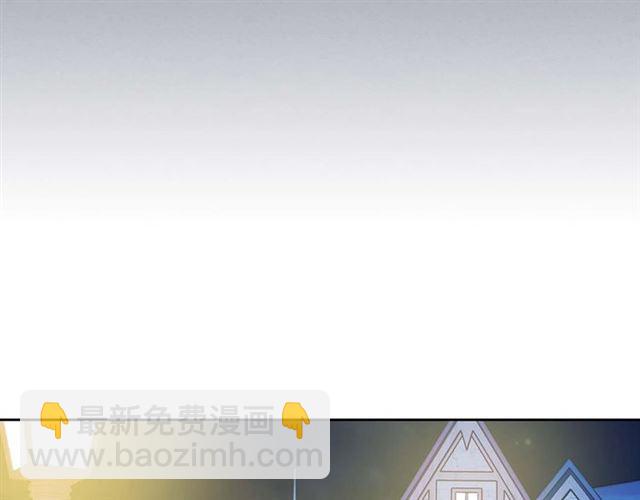 第41话 真的要痛失她了吗？153
