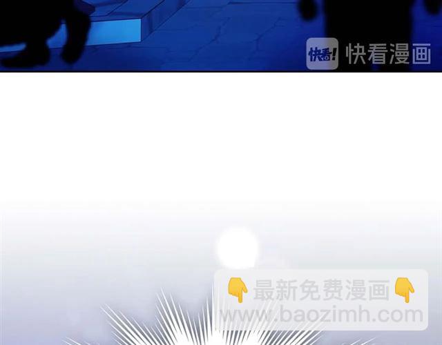 第41话 真的要痛失她了吗？160