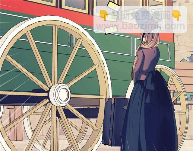 第41话 真的要痛失她了吗？169
